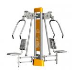 Sit & Push Training Aids - D01